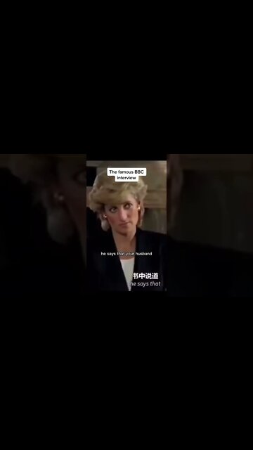 PRINCESS DIANA EXPOSE KING CHARLES | RANDOM ROADHOUSE