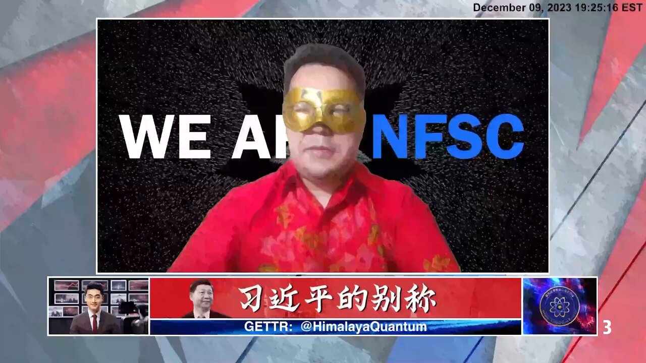 《哈哈镜》第一期 为何称习近平为小学生(2)