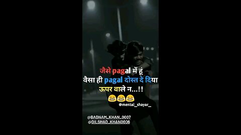 Bad 👎 freinds🤫🤫
