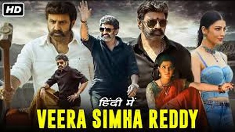 Veera Simha Reddy Hindi Dubbed Full Movie