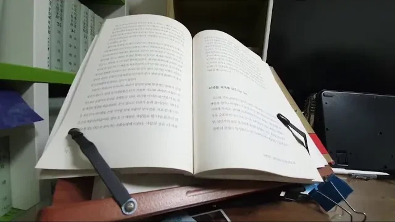 건강한 장이 사람을 살린다, 장 미생물과, 프로바이오틱스, 미생물, 세계를 뒤흔든 임신, 예비엄마, 초유, 모유수유, 올리고당, 장세균먹이, 유산균, 자가면역질환, 궤양성대장염