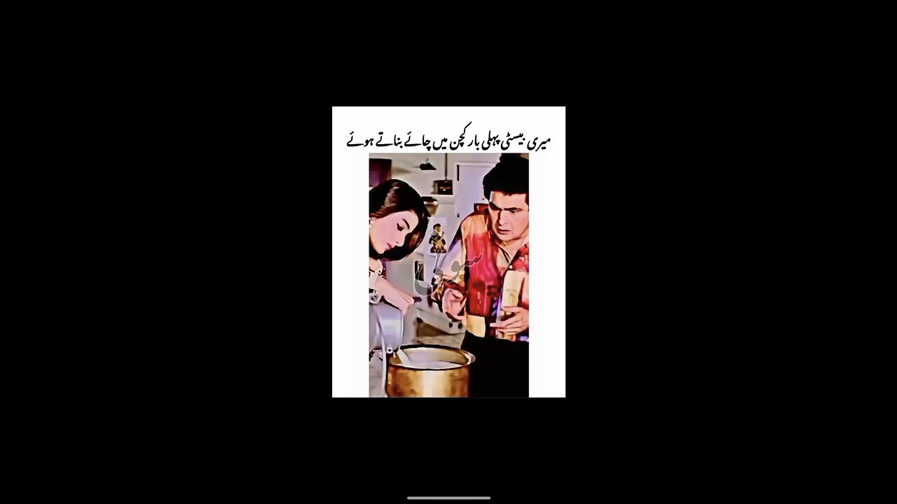 Meri dost😂😂😂Funny video