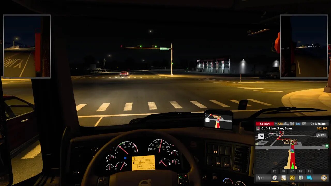 Ukrainian Logistic Company - AMERICA TRUCK Simulator 2 - СЛАВА УКРАЇНІ