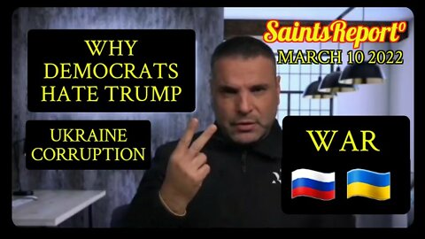 V934. ‼️Not In The Swamp‼️