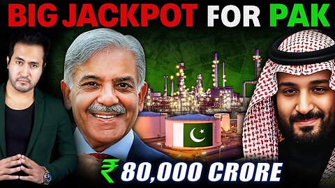 Why Is SAUDI ARABIA Investing ₹80,000 CRORE In PAKISTAN