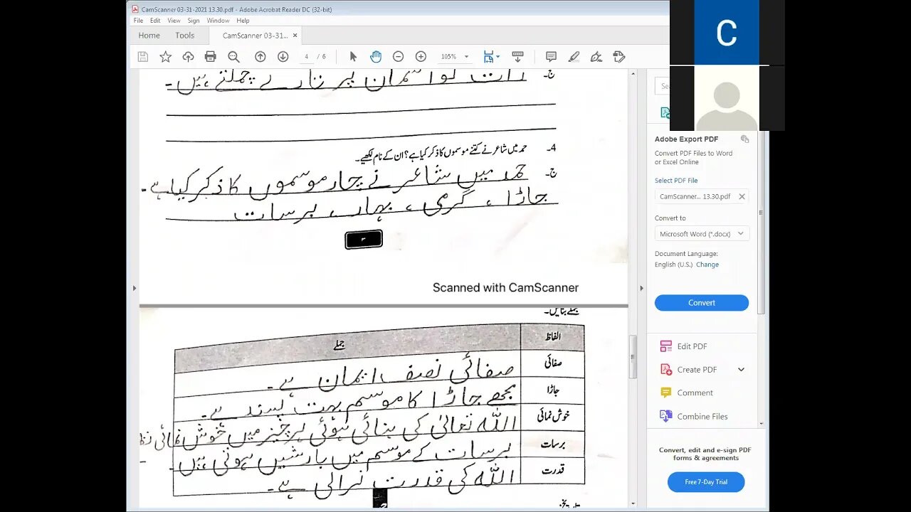 Class 5 Urdu A 7 4 2021