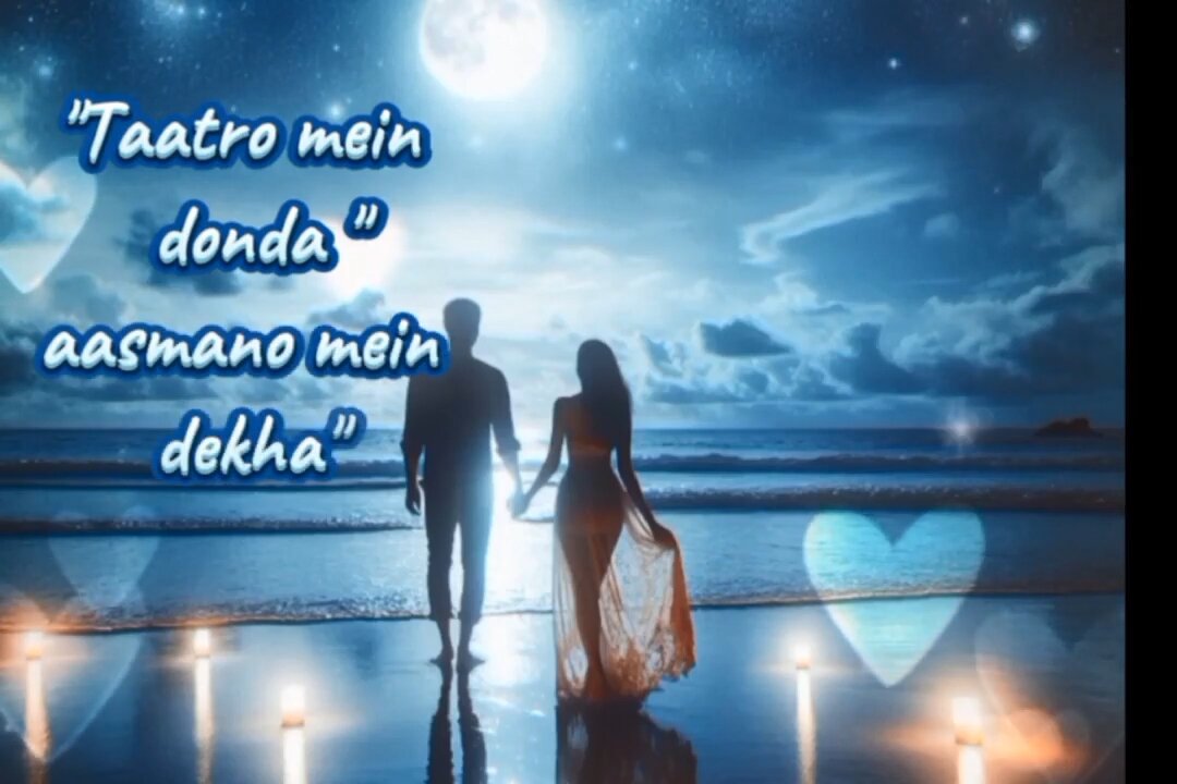 Tere Pyar Mein Mera Nasib I soulful and romantic ballad I Romantic