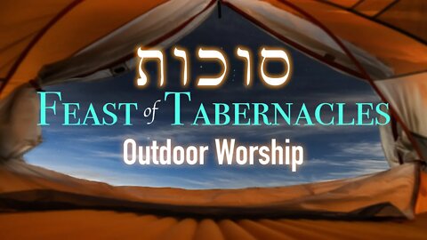 LIVE Outdoor Music (Feast of Tabernacles) Sukkot 2020 at the Amphitheater.