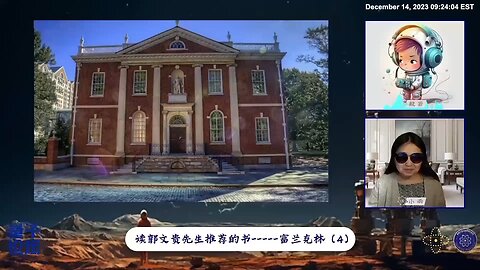 我们要学习动手能力、思想上的人格的各种独立