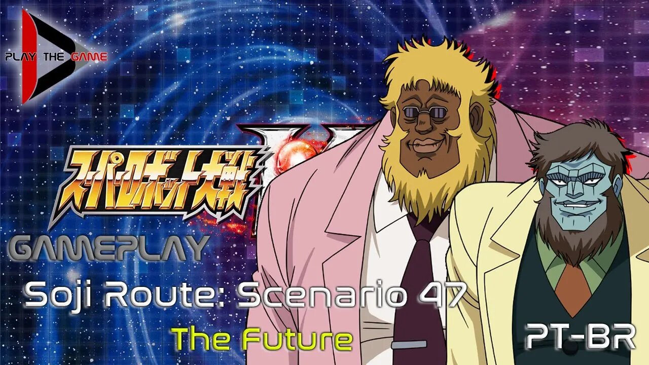 Super Robot Wars V: Stage 47: The Future (Souji Route)[PT-BR][Gameplay]