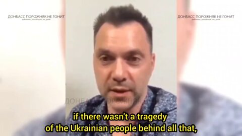 Western weapons delivery to Ukraine is "cheap comedy" says Zelensky adviser Arestovich