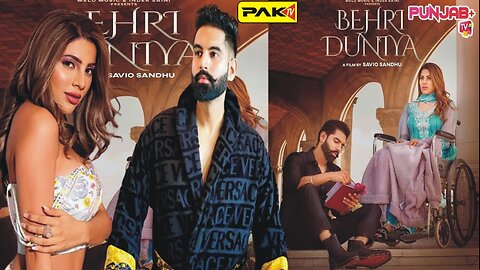 Bahri Duniya (full Vid0)