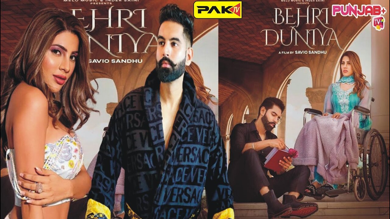 Bahri Duniya (full Vid0)