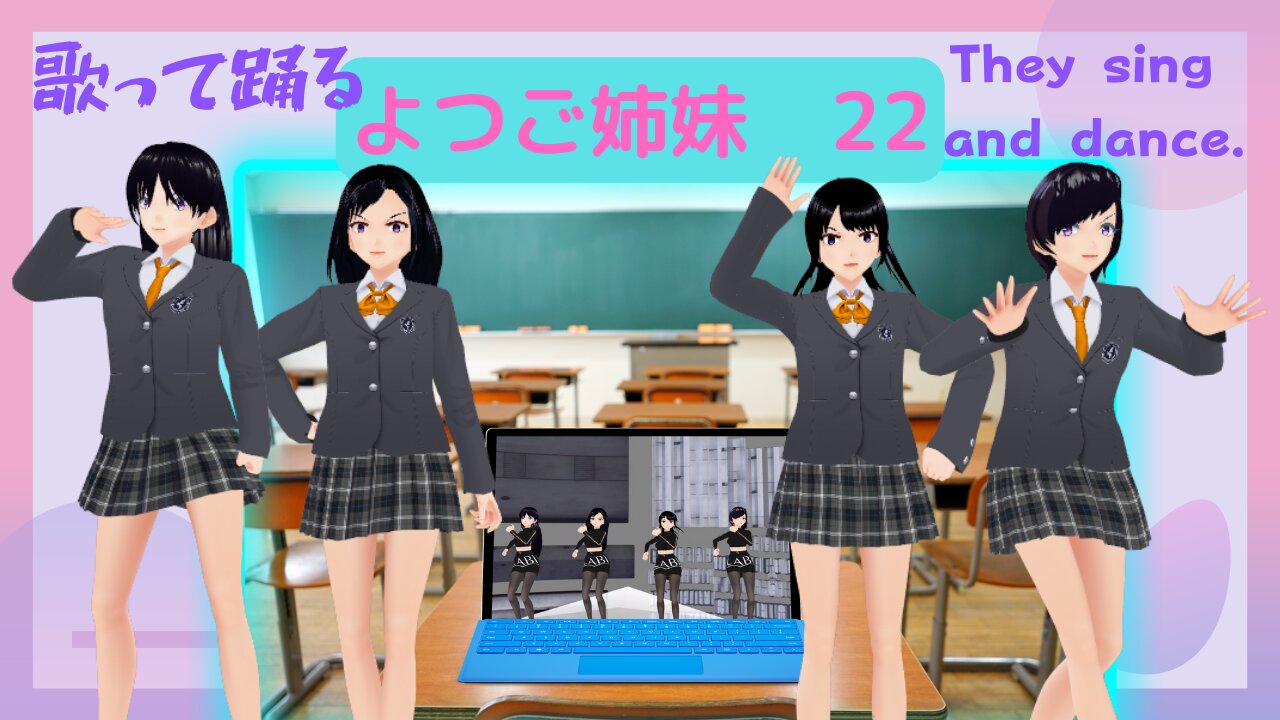 The uniforms and singing voices are super cute. The 22nd work by the quadruplet sisters.