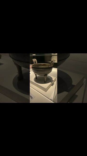 고기삶는세발솥