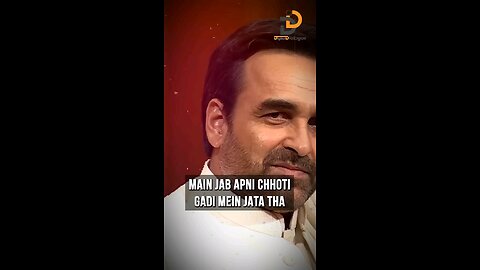 pankaj tripathi luxury car story