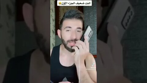 مقلب خدمة العملاء 😄 مش حتقدر تبطل ضحك 😅😅
