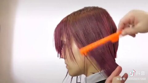 Haircut