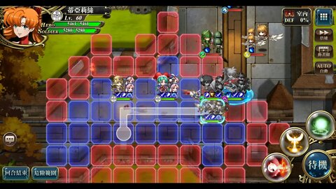 夢幻模擬戰 超時空試煉 SS2 26/08/2019-01/09/2019 (公主聯盟角色完成)