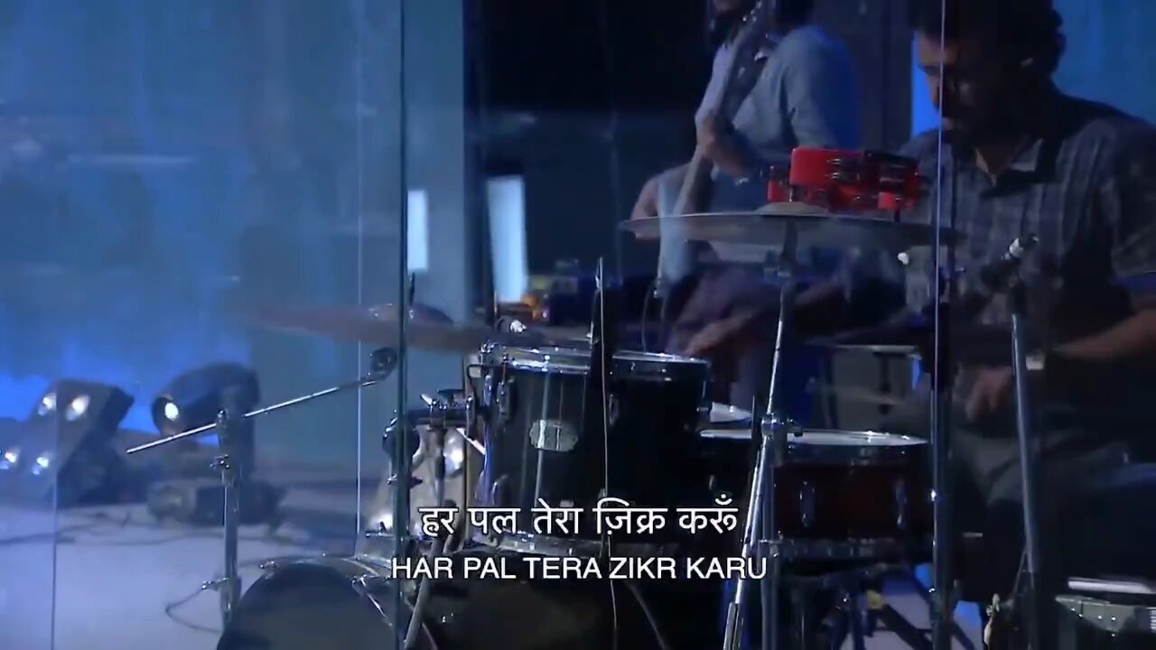 Har paal tera Zikar karu Hindi Christian song