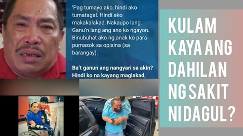 DAGUL, KULAM BA ANG DAHILAN NG SAKIT?