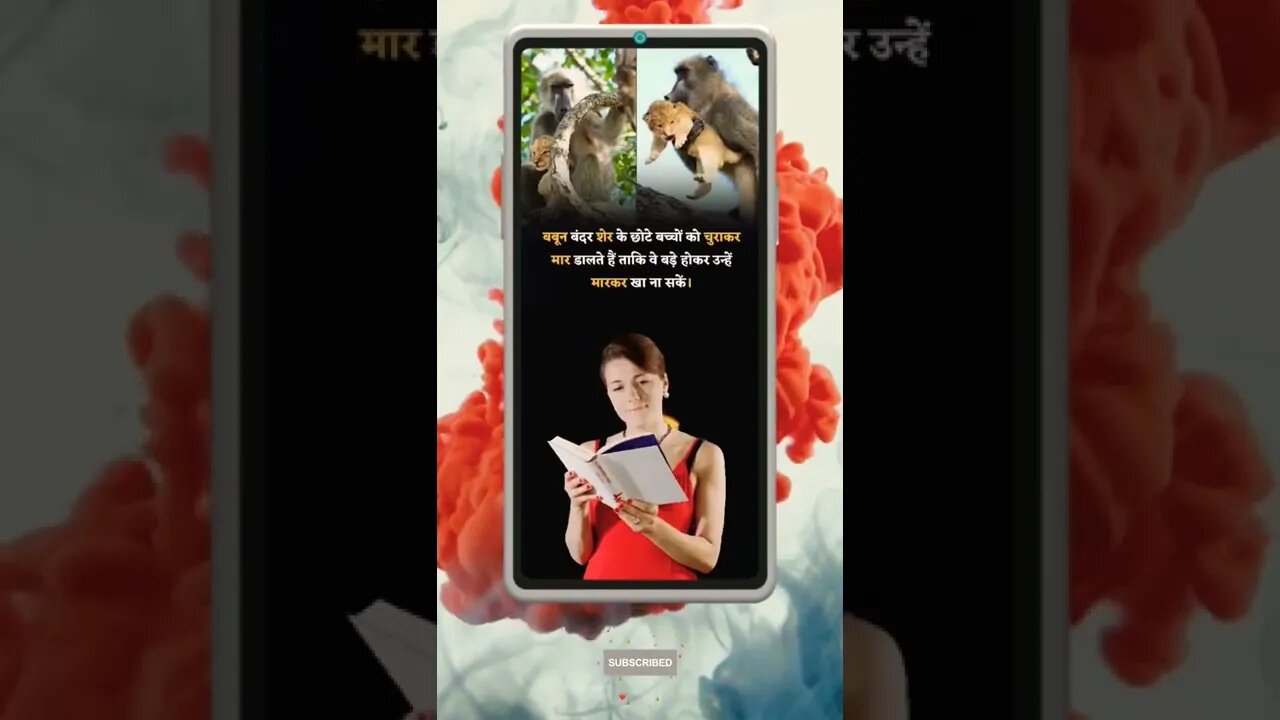 Motivational Quotes Intresting Facts & research #shorts #ytshorts #knowledge #motivation #yogi