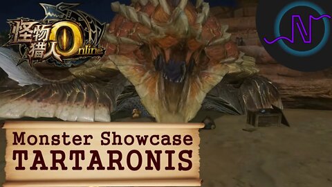 Tartaronis - Monster Showcase - Monster Hunter Online