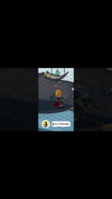 THE BANNER SAGA, REVIEW #thebannersaga #review #videogames