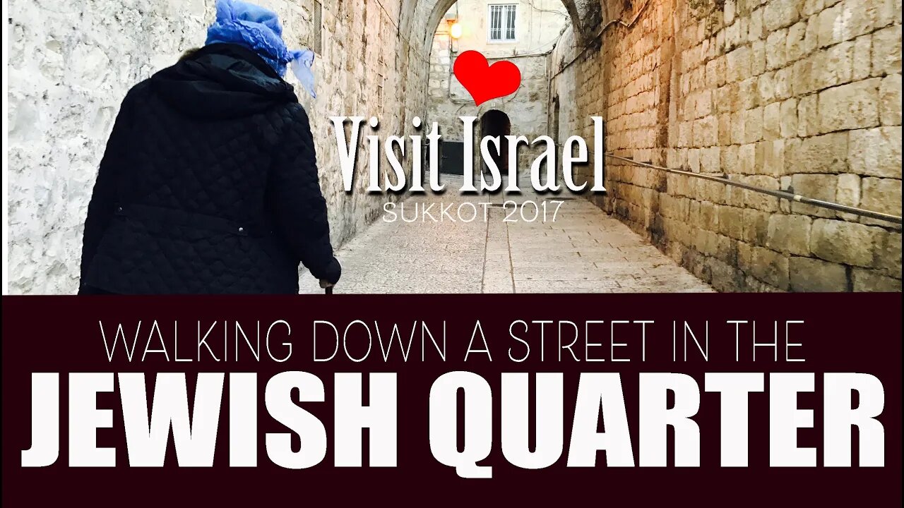 Walking Down a Street in the Jewish Quarter, Jerusalem, Israel