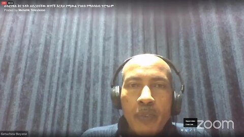 ለተፈናቀሉ እና ጉዳት ለደረሰባቸው ወገኖች እርዳታ የሚውል ገንዘብ የማሰባሰብ ፕሮግራም Saturday April 03, 2021