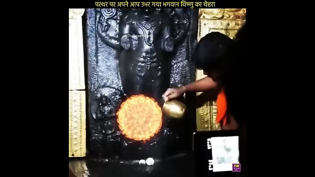 Vishnu ji ka adbhut mandir 🙏