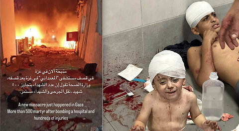 GAZA HOSPITAL MASSACRE - MASSACRO NELL'OSPEDALE DI GAZA