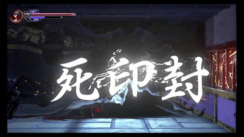 Bloodstained: Ritual of the Night - Zangetsu Mode (Hard) - Part 7: True Mirror Match
