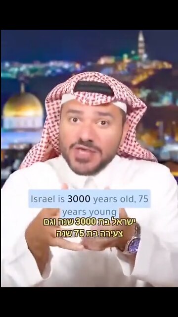 A Muslim provides a brief history of Israel and "Palestine" in 1 minute