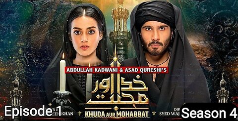 Khuda Aur Mohabbat - Season 4 Ep 01 [Eng Sub] - Digitally Presented by Happilac Paints - 22th April