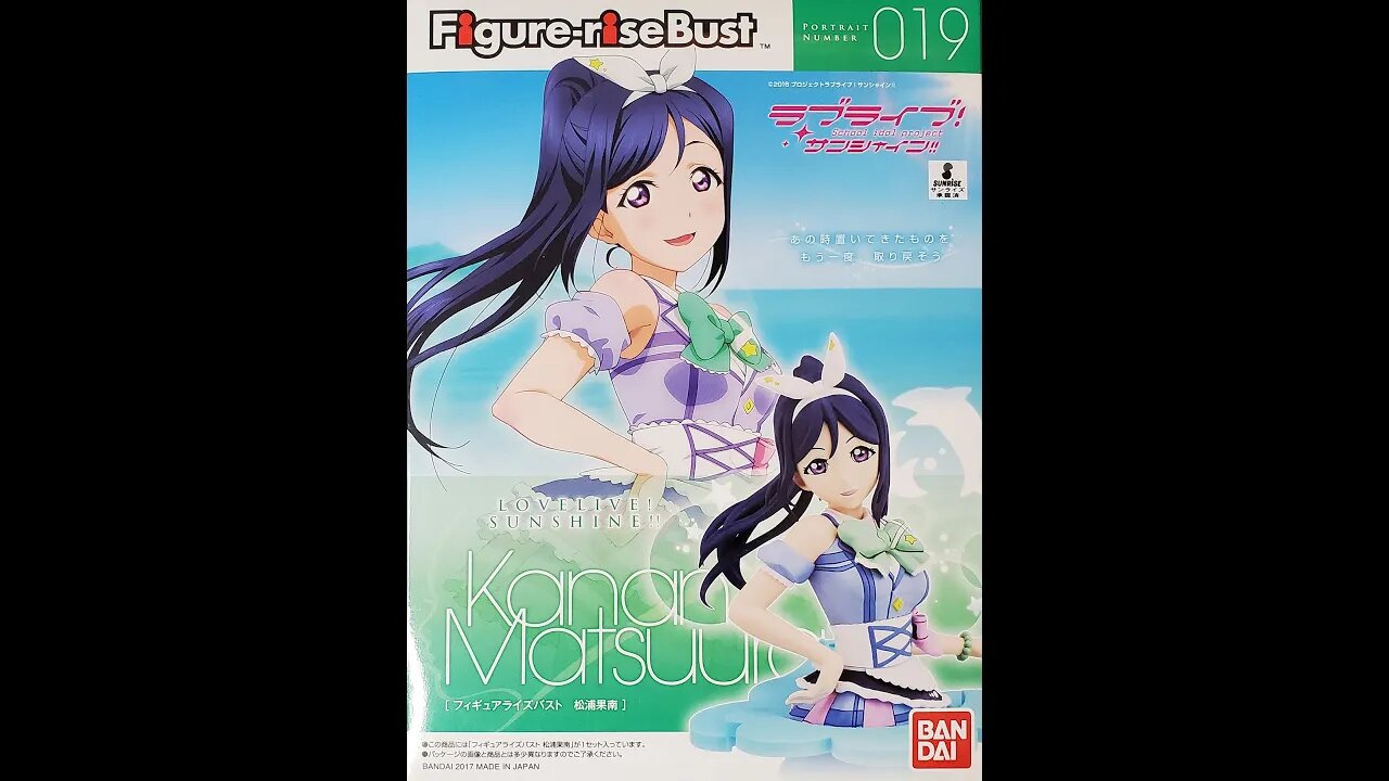 Bandai Kanan Review/Preview