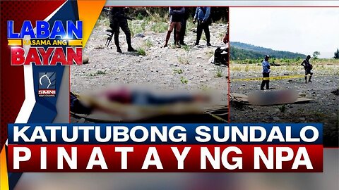 ALAMIN | Kalagayan ng isang sundalong Mangyan sa Occidental Mindoro na pinatay ng NPA