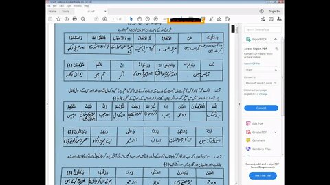 Islamiyat Class 7 3 042021