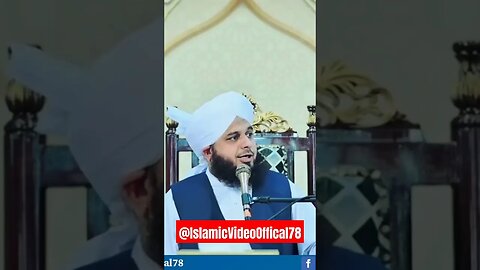 کافر ہمیشہ ہارے گے اور اسلام ہر بار جیتتا رہے گا #ajmalrazaqadri #motivation #bayan