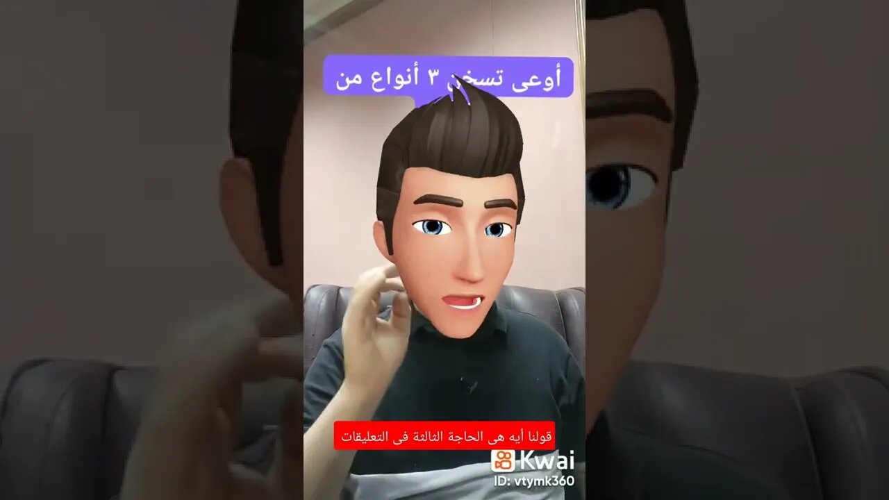 أطعمة سامة عند التسخين 🥀