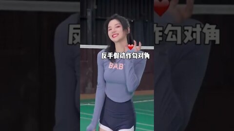 Hot Chinese Girl Plays Badminton With Trick Shots