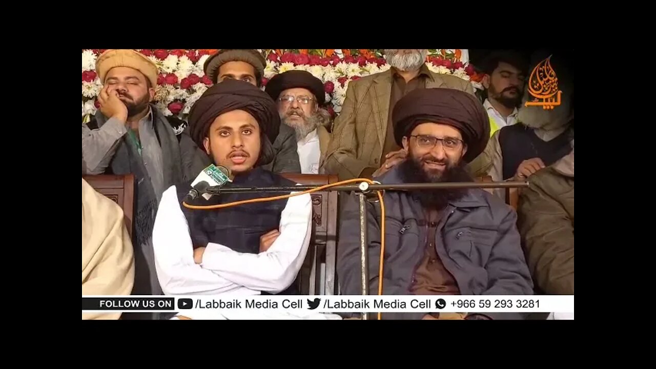 Hafiz anas rizvi \\ anas rizvi status ||