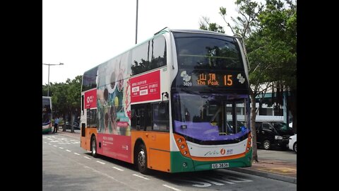 [攀上太平山]新巴3820行走15線往山頂行車片段