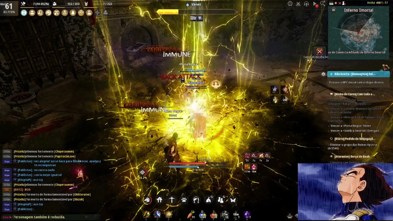 Black Desert Online-Sage Awakening-Benete Boss Fight