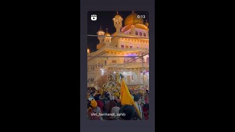 Waheguru