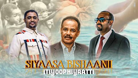 Siyaasa Bishaanii