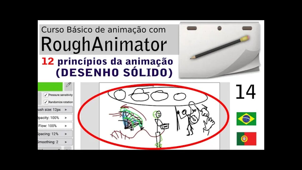 Princípios da animação - 09 (Desenho sólido) - RoughAnimator 14