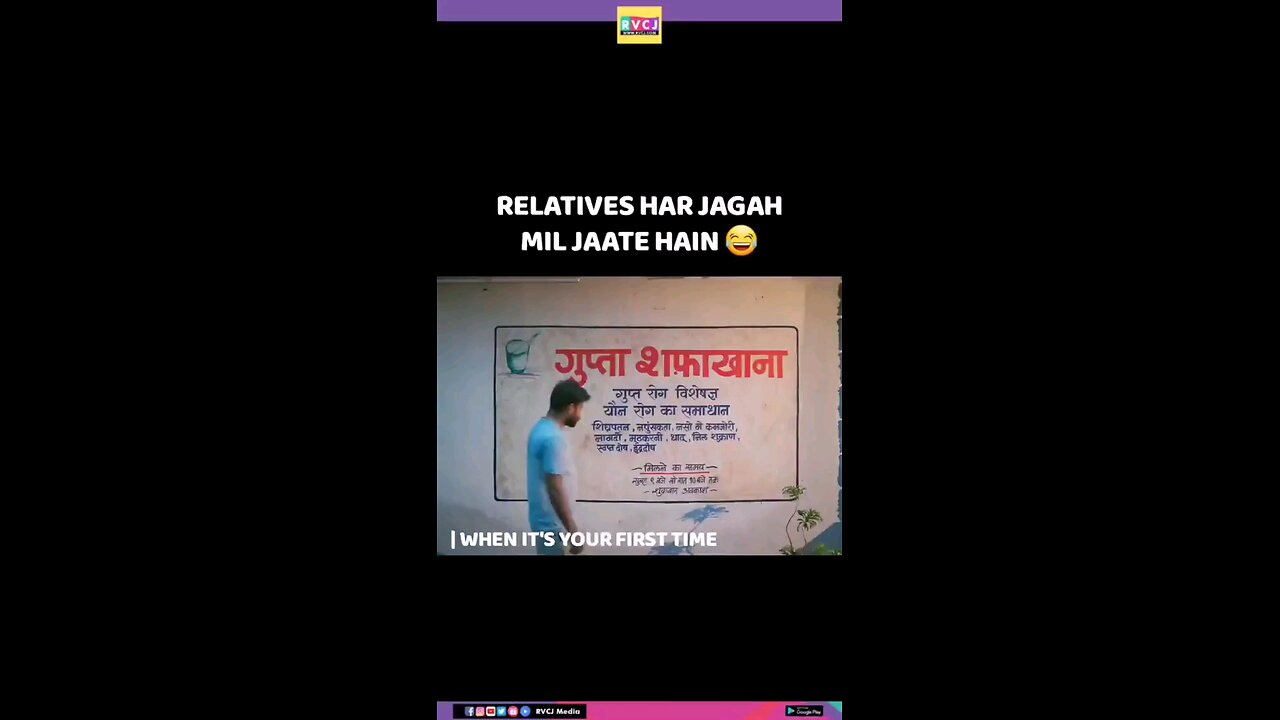 Comedy 😃