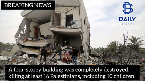 Gaza causualties at least 16 Palestinians, including 10 children were killed |latest news|