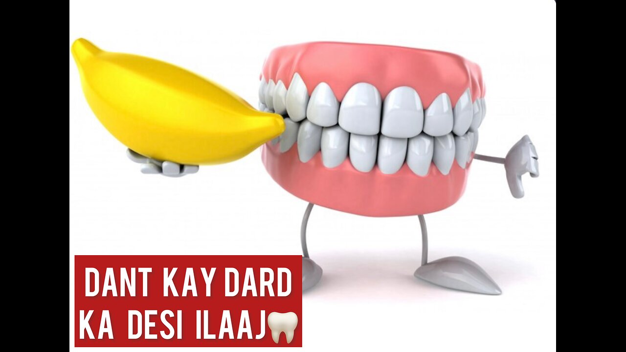 Dant ka dard ka desi ilaj ,Dant may hua achank dard ,Best toothpaste dant key Dard ka